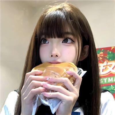 嫁给杂种